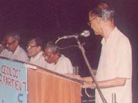 nishikanta sarkar