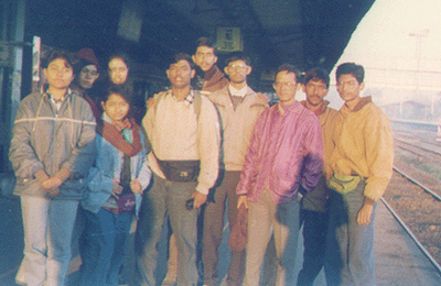 BSc.'95