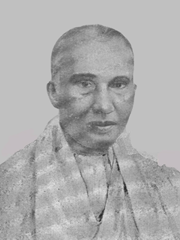p.n.bose
