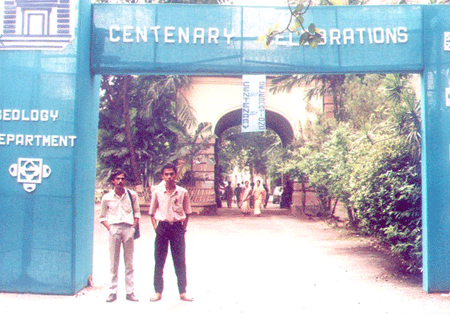 gateway