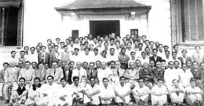 Geological Institute'52