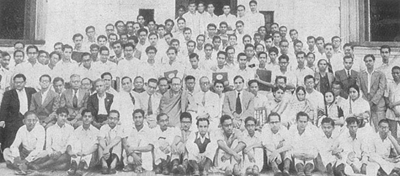 Geological Institute'55