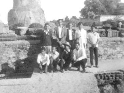 BSc.'70