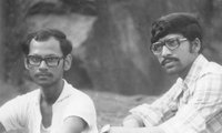 BSc.'69