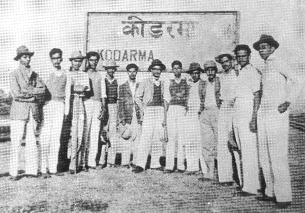 BSc.'49